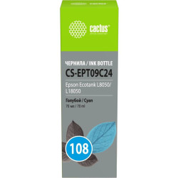 Чернила Cactus CS-EPT09C24 108 голубой70мл для Epson Ecotank L8050/L18050