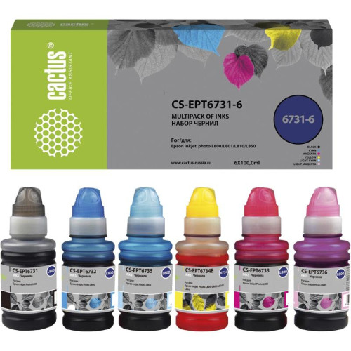 Чернила Cactus CS-EPT6731-6 T673 многоцветный набор 6x100мл для Epson L800/L810/L850/L1800
