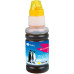 Чернила G&G GG-C13T00S44A 103Y желтый, 70 мл, для L1110/L3151/L3100/L3101/L3110/L3150