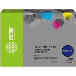 Чернила Cactus CS-EPT00S14-44A 103 многоцветный набор 4x70мл для Epson L1110 Ecotank/L3100/L3101/L3110/L3150/L3151