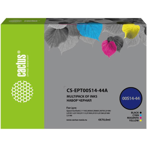 Чернила Cactus CS-EPT00S14-44A 103 многоцветный набор 4x70мл для Epson L1110 Ecotank/L3100/L3101/L3110/L3150/L3151