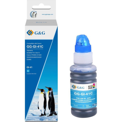 Чернила G&G GG-GI-41C голубой 140мл для Canon PIXMA G1420/G2420/G2460/G3420/G3460