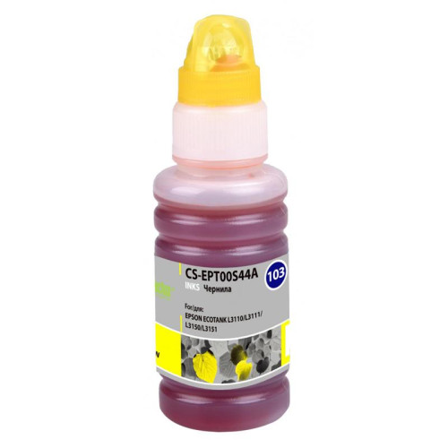 Чернила Cactus 103Y желтый, 70 мл, для Epson L1110 Ecotank/L3100/L3101/L3110/L3150/L3151 (CS-EPT00S44A)