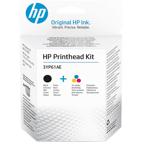 HP Printhead Kit