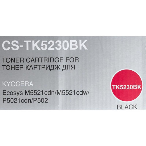 Картридж лазерный Cactus CS-TK5230BK TK-5230BK черный (2600стр.) для Kyocera Ecosys M5521cdn/M5521cdw/P5021cdn/P5021cdw