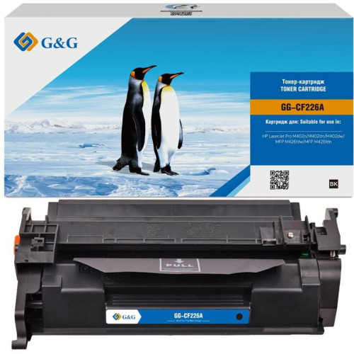 Тонер-картридж G&G GG-CF226A черный, 3100 стр., для HP LaserJet M402d/M402n/M426dw/M426fdn/M426fdw