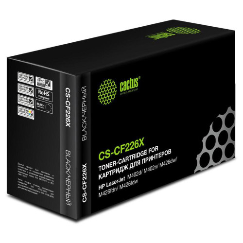 Картридж лазерный Cactus CS-CF226X CF226X черный (9000стр.) для HP LJ M402d/M402n/M426dw/M426fdn/M426fdw