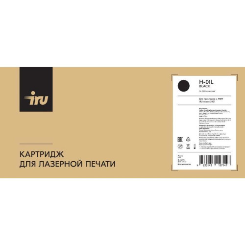 Картридж лазерный IRU H-01L черный (2000стр.) iRu 2401