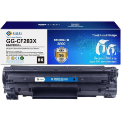 Тонер-картридж G&G GG-CF283X UNIVERSAL черный, 2200 стр., для HP M125/125FM/125A/M127/Canon MF229dw/MF226dn/MF216n/HP M127FW/FN/M201/M225MFP/MFP M225DN/M225DW/M201DW/Canon Image Class MF224dw/MF222dw/MF217w/MF211/MF212w/MF227dw