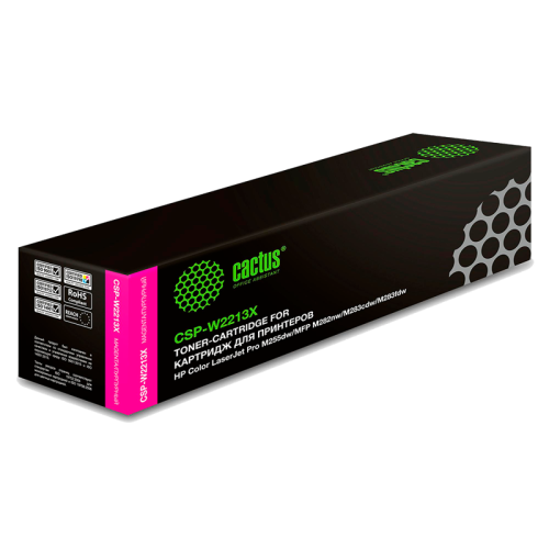 Тонер-картридж Cactus 207X пурпурный, 2450 стр., для HP M255/MFP M282/M283 (CSP-W2213X)