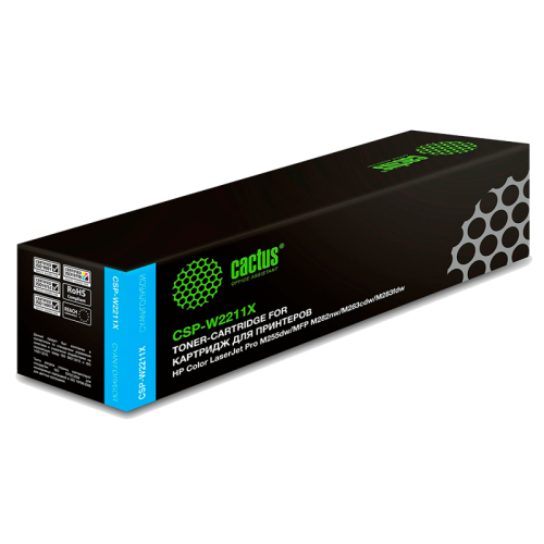 Тонер-картридж Cactus 207X голубой, 2450 стр., для HP M255/MFP M282/M283 (CSP-W2211X)