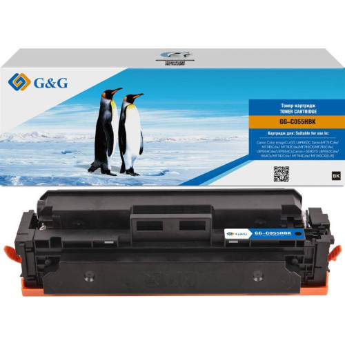 Тонер-картридж G&G GG-C055HBK 055H  черный, 7600 стр., для Canon LBP660/663Cdw/LBP664Cx/MF741/745/746Cx/MF742Cdw/743/MF744Cdw
