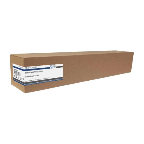 Картридж лазерный CopyRite CR-KYTK8365K TK-8365K черный (25000стр.) для Kyocera Taskalfa 2552ci/2553ci