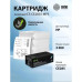Картридж лазерный Cactus CS-CE285X-MPS CE285X черный (3000стр.) для HP LJ M1130 MFP/ M1132MFP Pro/P1102s Pro/ P1103 Pro