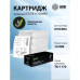 Картридж лазерный Cactus CS-TK1170-MPS TK-1170 черный (12000стр.) для Kyocera Ecosys M2040DN/M2540DN/M2640IDW с чипом