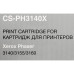 Картридж лазерный Cactus CS-PH3140X 108R00909 черный (2500стр.) для Xerox Phaser 3140/3155/3160
