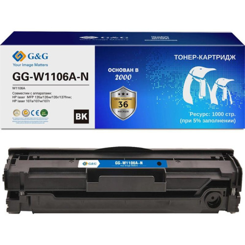 Картридж лазерный G&G GG-W1106A-N W1106A черный (1000стр.) для HP Laser 107a/107r/107w/135a MFP/135r MFP/135w MFP/137fnw MFP