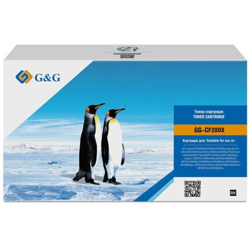 Тонер-картридж G&G GG-CF280X черный, 6900 стр., для HP LaserJet P2035/P2055d/Pro 400 M401/MFP M425