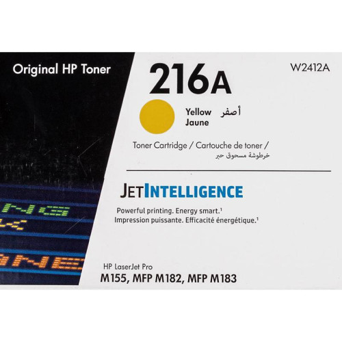 Тонер-картридж HP 216A желтый, 850 стр., для HP MFP M182/M183