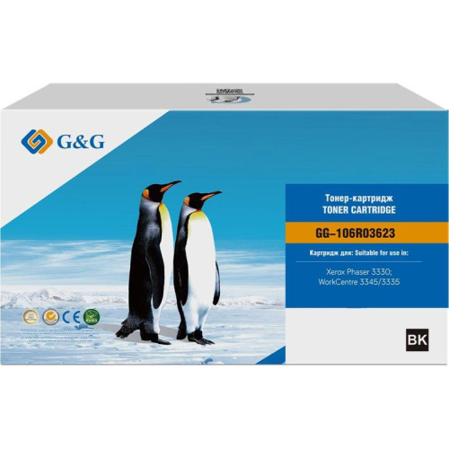 Картридж лазерный G&G GG-106R03623 106R03624/106R03623 черный (15000стр.) для Xerox Phaser 3330;WorkCentre 3345/3335 с чипом