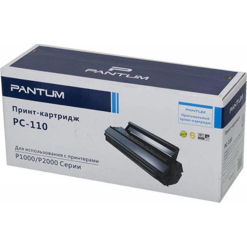 Тонер-картридж Pantum PC-110 черный, 1500 стр., для Pantum P1000/2000/P2050/5000/5005/6000/6005