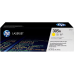 HP 305A Yellow LaserJet Toner Cartridge