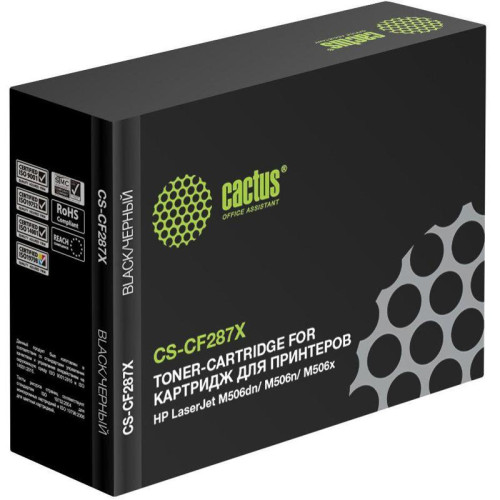 Картридж лазерный Cactus CS-CF287X CF287X черный (18000стр.) для HP LJ M506dn/ M506n/ M506x
