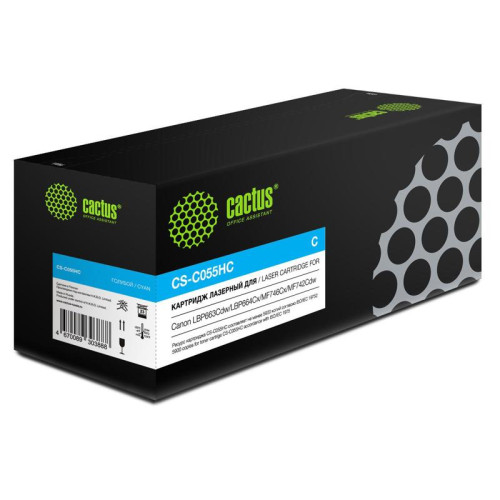 Картридж лазерный Cactus CS-C055HC 055 H C голубой (5900стр.) для Canon LBP663Cdw/LBP664Cx/MF746Cx/MF742Cdw/MF744Cdw