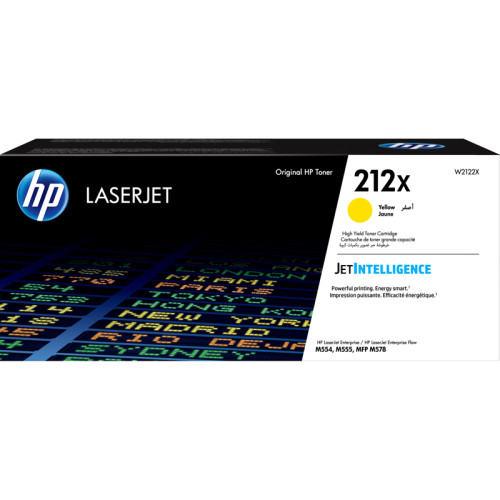 HP 212X High Yield Yellow Original LaserJet Toner Cartridge