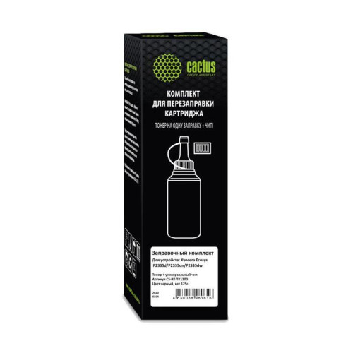Тонер Cactus CS-RK-TK1200 черный, 125 гр., для Kyocera ECOSYS P2335d/P2335dn/P2335dw
