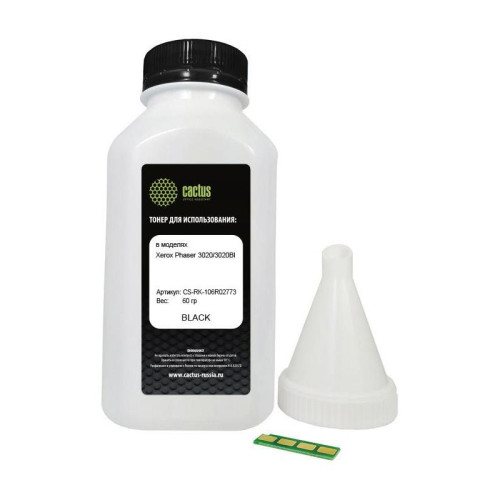 Тонер Cactus CS-RK-106R02773 черный, 60 гр., для Xerox Phaser 3020/3020BI