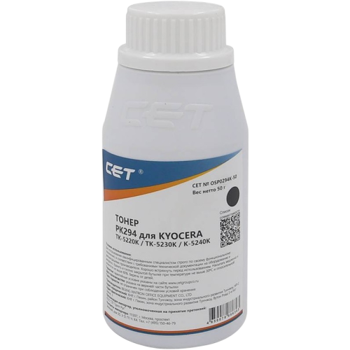 -/ Тонер PK294 для KYOCERA ECOSYS P5021cdw (Japan) Black, 50г/бут, (унив.), OSP0294K-50