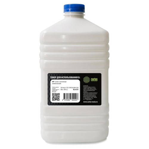 Тонер Cactus CS-THPCHUBK-500 черный, 500 гр., для HP Color Universal
