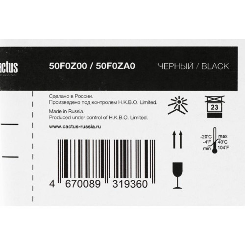 Блок фотобарабана Cactus CS-LX50F0Z00 черный, 60000 стр., для MX310/MS310/MS410/MS510/MS610 Lexmark