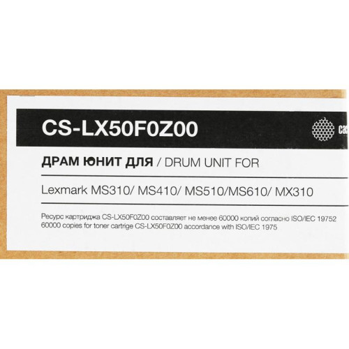 Блок фотобарабана Cactus CS-LX50F0Z00 черный, 60000 стр., для MX310/MS310/MS410/MS510/MS610 Lexmark