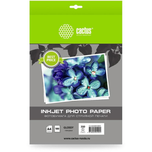 Фотобумага Cactus CS-GA4200100ED A4/200г/м2/100л./белый глянцевое для струйной печати