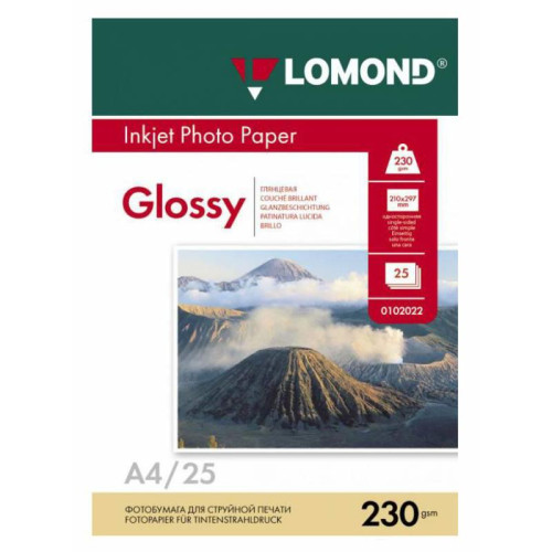 Фотобумага Lomond 0102049 A4/230г/м2/25л./белый глянцевое для струйной печати