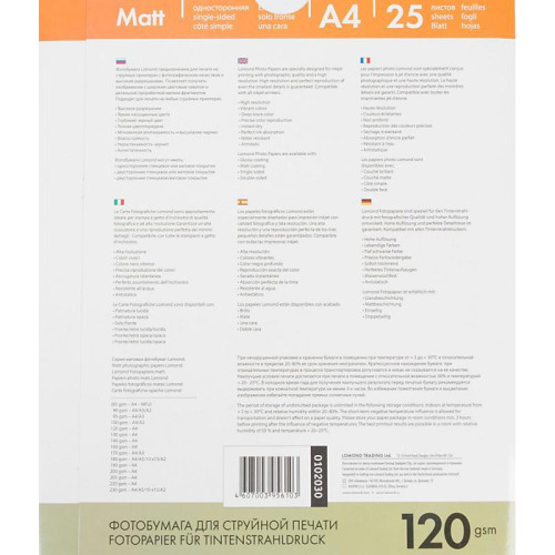 Фотобумага Lomond 0102030 A4/120г/м2/25л./белый матовое для струйной печати
