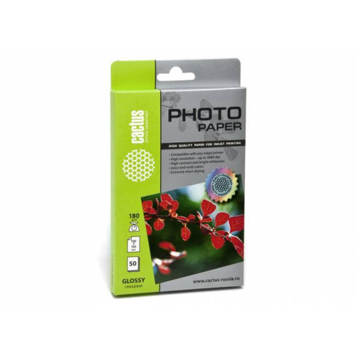 Фотобумага Cactus CS-GA618050 10x15/180г/м2/50л./белый глянцевое для струйной печати