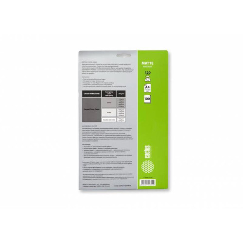 Фотобумага Cactus CS-MA4120100 A4/120г/м2/100л./белый матовое для струйной печати