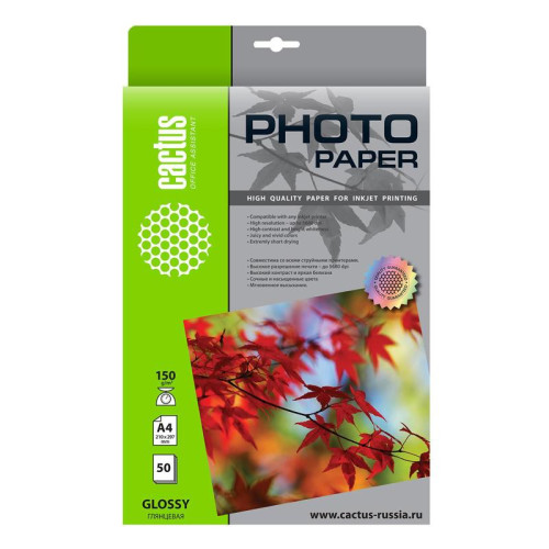 Фотобумага Cactus CS-GA415050 A4/150г/м2/50л./белый глянцевое для струйной печати