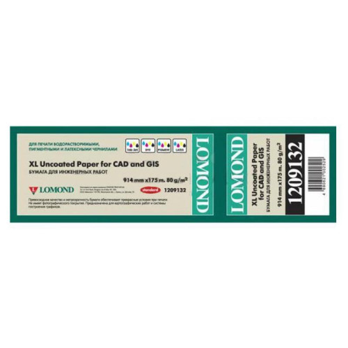 Бумага Lomond инженерная 