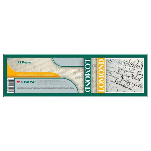 Бумага Lomond инженерная 