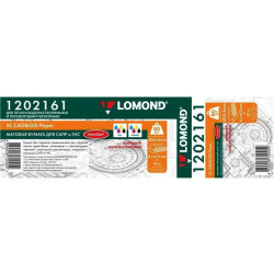Бумага Lomond 1202161 24