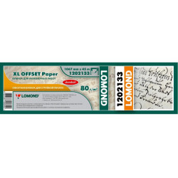 Бумага Lomond 1202133 594мм-45м/80г/м2/белый матовое для струйной печати втулка:50.8мм (2