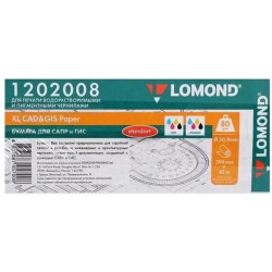 Бумага Lomond 1202008 594мм-45м/80г/м2/белый матовое для струйной печати втулка:50.8мм (2