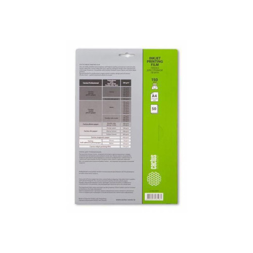 Пленка Cactus CS-FA415050 A4/150г/м2/50л./прозрачный для струйной печати