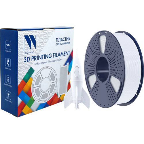 -/ Филамент NVPRINT PLA High Speed White для 3D печати диаметр 1.75мм  длина 330 метров  масса 1 кг