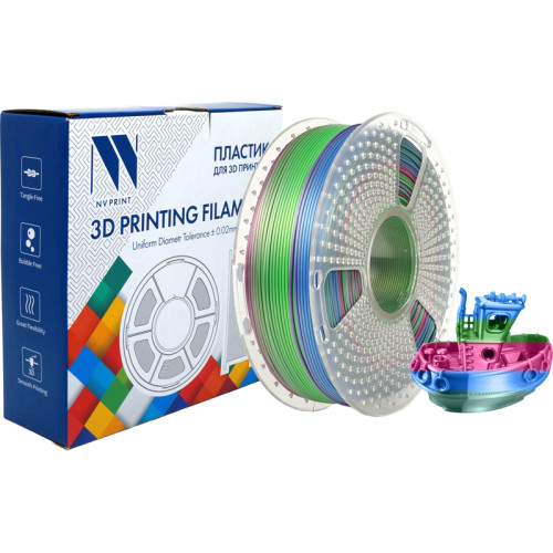 -/ Филамент NVPRINT Silk PLA+ Rainbow 06 для 3D печати диаметр 1.75мм  длина 330 метров  масса 1 кг