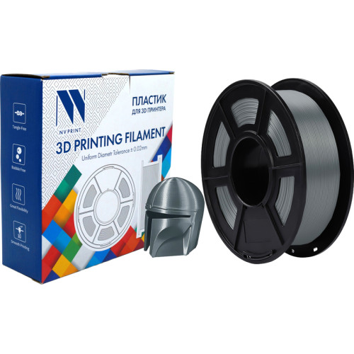 -/ Филамент NVPRINT Silk PLA+ Grey для 3D печати диаметр 1.75мм  длина 330 метров  масса 1 кг